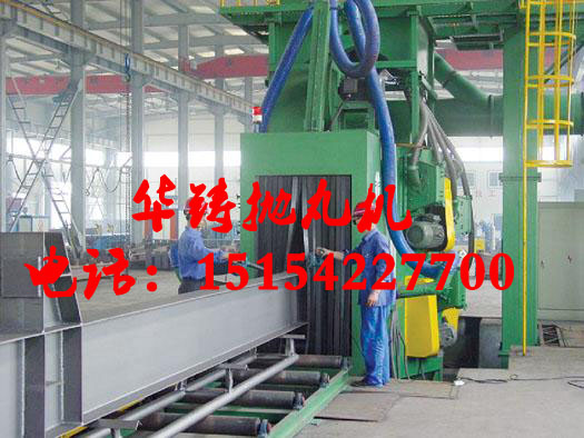 H型鋼除銹機(jī)清理工件去氧化皮使用現(xiàn)場