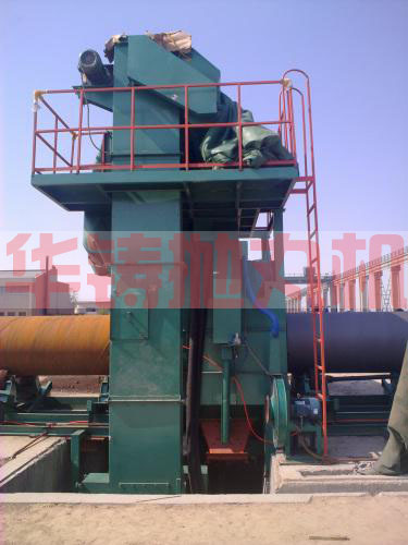 鋼管內外壁拋丸機